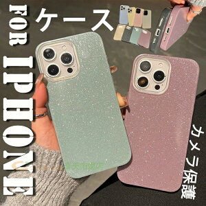 For iPhone 17E 16E �P�[�X �L���L�� ����~�� TPU�f�� iPhone 16 Pro Max �P�[�X ���h�~ �w�ʕی� iPhone 16 Plus �P�[�X �J�����ی� �_��f�� ����~�� �֗� ��l�C iPhone17E 16E �P�[�X �҂�����Ή� �ϏՌ� �y