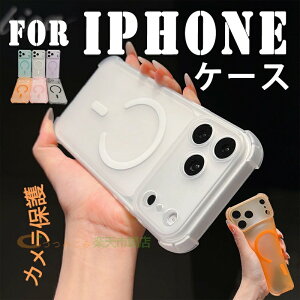 For iPhone 17 Air �P�[�X �G�A�N�b�V���� ����~�� TPU�f�� iPhone 17 Pro Max �P�[�X ���h�~ �w�ʕی� �[�d�\ iPhone 16 Plus �P�[�X �J�����ی� �_��f�� ����~�� �֗� ��l�C �҂�����Ή� �ϏՌ� �y��