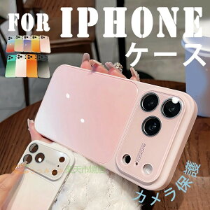 For iPhone 17 Pro Max �P�[�X �O���f�[�V�����J���[ ���h�~ ����~�� TPU�f�� iPhone 17 Pro �P�[�X �w�ʕی� �[�d�\ iPhone 16 �P�[�X �J�����ی� �_��f�� ����~�� �֗� ��l�C �҂�����Ή� �ϏՌ� 