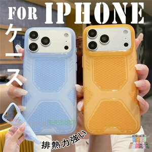 For iPhone 17 Pro Max �P�[�X TPU�f�� �r�M�͋��� ���M �_�� iPhone 17 �P�[�X ��?�z�� �w�ʕی� �_��f�� iPhone 17 Pro �P�[�X �J�����ی� �ϏՌ� �y�� ���` iPhone�Ή� iPhone 16 Pro �P�[�X ��ʕی� �J������