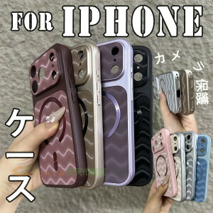 For iPhone 17 Pro Max �P�[�X �g�ł͗l ���h�~ ����~�� TPU�f�� iPhone 16 Plus �P�[�X �w�ʕی� �[�d�\ iPhone 17 Pro �P�[�X �J�����ی� �_��f�� ����~�� �֗� ��l�C �҂�����Ή� �ϏՌ� �y�� ��