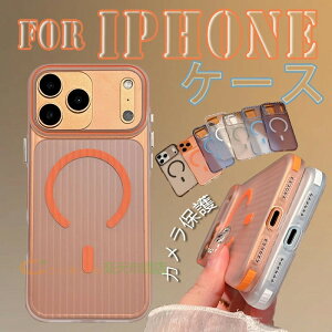 For iPhone 17 Pro Max �P�[�X TPU�f�� �l�C ������� ��?�z�� �w�ʕی� iPhone 17 Air �P�[�X �J�����ی� �ϏՌ� �y�� iPhone 16 Plus �P�[�X �y�� ���` �l�C ������� �}�b�g�N���A iPhone�Ή� ��ʕی� �J����
