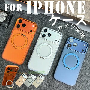 For iPhone 17 Pro Max �P�[�X �}�b�g�N���A�d�l ��?�z�� �w�ʕی� iPhone 17 �P�[�X �J�����ی� �[�d�\ iPhone 17 Pro �P�[�X �y�� ���` 360�x��] �X�^���h�@�\ �}�b�g�N���A iPhone�Ή� ��ʕی� �J����