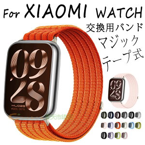 For XIAOMI WATCH 8 Pro �����x���g �ʋC�� �L�k�� �}�W�b�N�e�[�v�� For XIAOMI WATCH 9 Pro �����o���h �_�� ���킢�� ���� �ւ��x���g For XIAOMI WATCH 10 Pro �o���h ���v�o���h For REDMI WATCH 6 �����o���h ��l