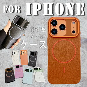 For iphone17 Pro Max �P�[�X �J�����ی� �w�ʕی� ������ �h�o�݌v iphone17 16 15 14 13 �P�[�X �[�d�\ iphone16E 17E �P�[�X TPU�f�� ���h�~ �_��f�� ����~�� �֗� �҂�����Ή� �ϏՌ� �y�� ���` iphone��