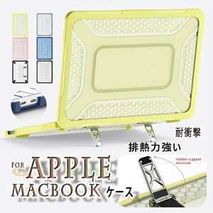 Apple MacBook Neo 13�C���` 13inch 2026 ���ڃ��f�� �P�[�X ���M�X�^���h �r�M�͋��� PC TPU ���� �n�[�h�P�[�X �J�o�[ �v���X�`�b�N �}�b�g�d�グ�N���A �ϏՌ� �v���X�`�b�N���g�p �{�̂�������ی� 