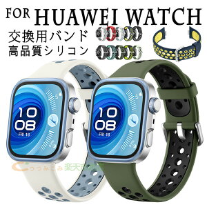 For Huawei Watch Fit 4 Pro �o���h �x���g �ʋC�� ���i���V���R�� ���߉\ For Huawei Watch Fit 4 �����o���h �y�� �ϋv�� For Huawei Watch Fit 3 �����o���h �ւ��x���g �_�炩�� �X�|�[�c �����p�o���h For �X