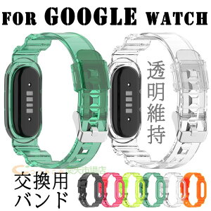 For Google Watch Fitbit Air �o���h �����p�x���g ���􂢉\ �ʋC�� ���߉\ �����o���h �y�� �ϋv�� For Google Watch �����o���h �ւ��x���g ���i���V���R���f�� �_�炩�� �X�|�[�c �����p For �X�}�[