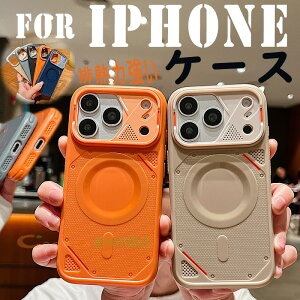 For iPhone17 Pro �P�[�X ���M �r�M�͋��� ���M�p�ʋC�E�t�� iPhone17 Promax �P�[�X ��?�z�� �J�����ی� iPhone16 Plus �P�[�X �J�����ی� �ϏՌ� �y�� iPhone�Ή� 15 �P�[�X ��ʕی� �J�����ی� ����~�� �r