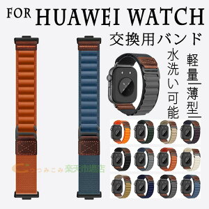 For HUAWEI Watch FIT 5 PRO �o���h �x���g �ʋC�� ���߉\ For HUAWEI Watch FIT 4 �����o���h �y�� �ϋv�� �����p �ւ��x���g ���i���i�C�����f�� �_�炩�� �X�|�[�c �o���h For HUAWEI WATCH FIT 3 �����p�x��