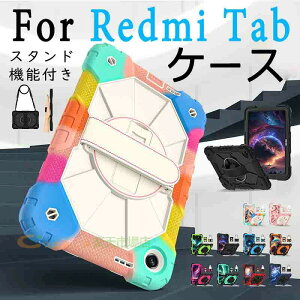 For Redmi Pad2 SE 9.7�C���` 2026 �J�o�[ 360�x��] PC �ϏՌ� �����O�t�� For Xiaomi Poco Pad X1 11.2�C���` �P�[�X �X�^���h���� �V�����_��x���g�t�� For Xiaomi Pad7 Pro 11.2�C���` �ی�P�[�X 180�x�X�^���h�@