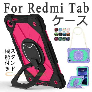 For Redmi Pad2 SE 9.7�C���` 2026 �J�o�[ �V�����_�[�x���g�t�� 360�x��] PC �ϏՌ� �����O�t�� For Xiaomi Poco Pad X1 11.2�C���` �P�[�X �X�^���h���� �V�����_��x���g�t�� For Xiaomi Pad7 Pro 11.2�C���` �ی�