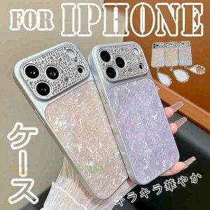For iPhone17�P�[�X �n�[�g���������ʊL�k�p�[�� For iPhone16 Promax �X�}�z�P�[�X �L���L���؂₩ �x���g�t�� For iPhone15 �P�[�X �_�C�������h�� For iPhone14 Promax �P�[�X �n���h�X�g���b�v�t�� �p�[��