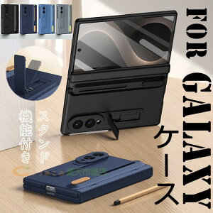 For Galaxy Z Fold8 Ultra �P�[�X �ϏՌ� �y���t�� �t�C�����t�� ��̌^�L�k���y���X���b�g SAMSUNG Galaxy Z Fold8 �P�[�X �J�o�[ ������� �X�^���h�@�\�t�� �����h�~ For Galaxy Z Fold7 �X�}�z�P�[�X �y�� �J