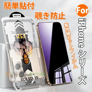 �y���O���J�b�g�ziPhone �V���[�Y 360°�`���h�~�t�B���� iPhone 18 Pro Max iPhone 18 Pro iPhone 18 iPhone 17 iPhone 16 iPhone 15 iPhone 14 iPhone 13 iPhone 12 iPhone 11 �ی�t�B���� iPhone 17 E iPhone 16 E �X�}�z �t�B���� ��