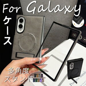For Galaxy Z Fold8 �P�[�X �J�o�[ �ϏՌ� �}�O�l�b�g�����O�t�� �܂肽���݌^ �M�����N�V�[ z �t�H�[���h8 �J�o�[ �w��h�~ �r�W�l�X For Galaxy Z Fold8 Ultra �X�}�z�P�[�X �c�u�� ���u�� �J�����ی� ��
