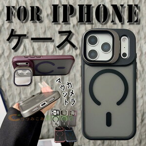 For iPhone18 Promax �P�[�X �J�����}�E���g �}�b�g�N���A�d�l ������ For iPhone18 Pro �P�[�X �X�^���h�@�\ �ϏՌ� �[�d�\ �J���������Y�t�B�����t�� For iPhone17 Promax �g�ѕی�J�o�[ �ϏՌ� ������