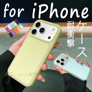 For iPhone18 Promax �P�[�X �}�J�����J���[ �V���v�� �y�� �l�C ���� For iPhone18 Pro �P�[�X ���i���f�� �ϏՌ� �J�����ی� For iPhone17 Pro �g�ѕی�J�o�[ �ϏՌ� ������� ������ iPhone18 17 16 15 14 13��