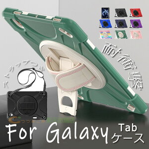 For Galaxy Tab S12+ �ی�P�[�X 65�x�X�^���h�@�\ �X�g���b�v �P�[�X For Galaxy Tab S12 Plus �P�[�X �X�^���h���� �V�����_��t�� �J�o�[ 12.4�C���` �M�����N�V�[ �^�uS12 �v���X �J�o�[ TPU �ϏՌ� �l�p