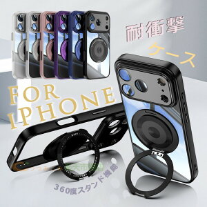 iPhone18promax �P�[�X �N���A�P�[�X iPhone18 pro �J�o�[ �N���A ���� �A���~ + �v���X�`�b�N Qi�[�d ���C�����X�[�d �Ή� ��̌^�����O�t�� �J�����ی삠�� iPhone17 �N���A�P�[�X �J�o�[ �N���A ���� 