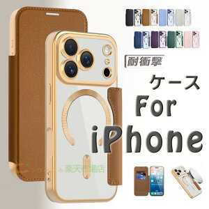 iPhone 17 �P�[�X �蒠�^ iPhone17 pro �X�}�z�P�[�X �蒠�^ �A�C�z��17Air �g�уP�[�X iPhone18promax �X�}�z�P�[�X �g�� iPhone17promax �P�[�X �J�[�h���[ iPhone16 MagSafe �P�[�X �蒠�^�X�}�z�P�[�X �蒠�^ �A