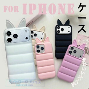 For iPhone 18 Pro Max �P�[�X ���킢����l�C �J�����ی� �w�ʕی� iPhone 18 Pro �P�[�X TPU�f�� ���h�~ iPhone 18 17 16 15 14 13 �P