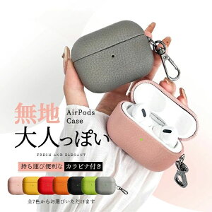 AirPods4 Pro 3 �P�[�X �h�o �h�� �Ռ� �ϏՌ� �S�� �ی�P�[�X airpods4 Pro2 Pro3�P�[�X �J���r�i�t�� �G�A�|�b�Y�v��3 ��3���� �G�A