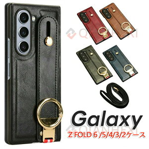 Galaxy Z Fold 6 P[X Galaxy Z Fold 5 P[X Galaxy Z Fold 4 P[XϏՌ Jo[ ܂肽݌^  xg oht h~xg Ў葀  PUU[ lbNXgbv Samsung TX 