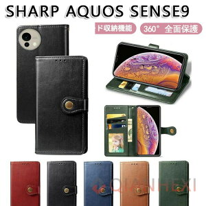 SHARP AQUOS sense9 �P�[�X �ϏՌ� �J�o�[ �蒠�^ ���z�^ TPU&PU���U�[ ������� ����h�~ �X�^���h�@�\ ���p �J�[�h���[ �J�b�R���� �l�C �֗����̍��� �X�}�z �V���[�v �A�N�I�X �Z���X9 �蒠�^�J