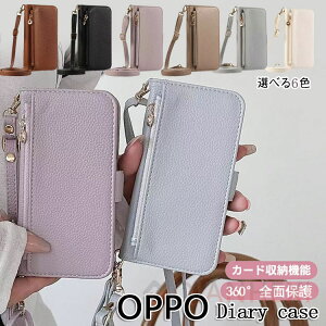 t@Xi[/~[/2Xgbvt OPPO Reno11 AP[X V_[ RCP[X RFID XL~Oh~ OPPO Reno11 A Reno9 A Reno7 A A79 A55S A77 Reno10 Pro Reno5 A 蒠^ X}zP[X  l 