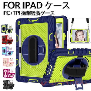 LbY ipad P[X Jo[ ipad7 ipad6 mini6 8.3 mini5 10 Air5 Air4 2021 2022 8 pro11 蒠^ ipad6 ipad7 ipad8 iPad9 ipad5 mini5 mini4 Jo[ X^h 5 10.5C` air3 pro10.5 ~j GA[ ipad2017 2018 