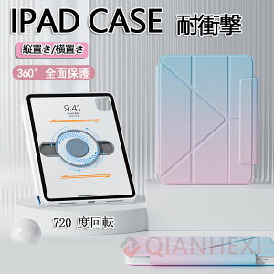 ipadp ipad P[X Jo[ Of[V X^h@\ }Olbg 2024 10 9 8 7 6 mini Pro mini7 mini6 mini5 mini4 ipad Air air5 air4 11C` 10.9C` 10.5C` 10.2C