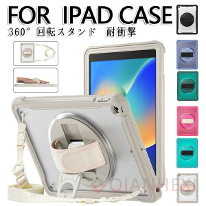 ProCase iPad 9/8/7/6/5EiPad Air 5/4EAir2/1EAir M2 11C`EiPad Pro 11/13C` M4V_[P[X | qp ϏՌ Jo[ y[ 360°]X^h t 3wی 9.7 10.2 1