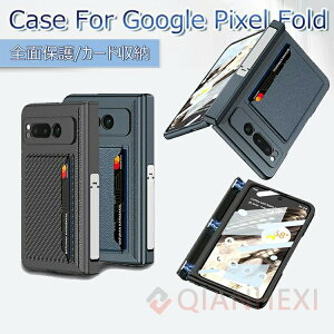 Google Pixel 9 Pro Fold P[X tBt Google Pixel 9 Pro Fold Jo[ Google Pixel Fold P[X ϏՌ O[OsNZ9 ProfoldP[X  J[h[ ؍ nh
