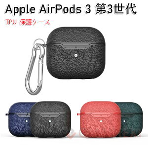 AirPods3 P[X AirPods3 Jo[ Jrit TPU \tgP[X Vv یJo[   Apple ACz GA[|bY 3 2024f CXCz h~ یP[X