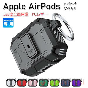 AirPods4 P[X AirPods 4 یJo[ J[{ 2d\ Jrit AirPods3 P[X AirPods pro2 یJo[ϏՌ   Apple ACz GA[|bY 4 2024f CXC
