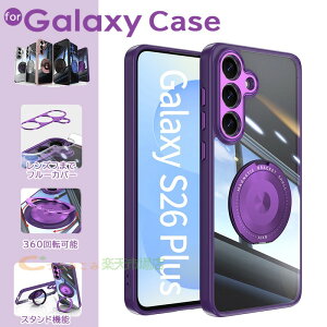 Galaxy S25 Ultra �N���A�P�[�X �X�^���h�@�\ �����O�t�� �ϏՌ� Galaxy S25 S26 Ultra �ی�P�[�X ���C�����X�[�d�Ή� S24 Ultra �����P�[�X �M�����N�V�[ S24 FE �J�o�[ S26 �����P�[�X �N���A ���� Magsafe�[