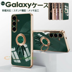 �F����s�m Galaxy S26 Ultra �N���A�P�[�X �X�^���h�@�\ �����O�t�� �y�� ���^ �ϏՌ� Galaxy S25 S26 Ultra �ی�P�[�X S24 Ultra �����P�[�X �M�����N�V�[ S24 FE �J�o�[ S26 �����P�[�X ���b�L Galaxy S24�X�}