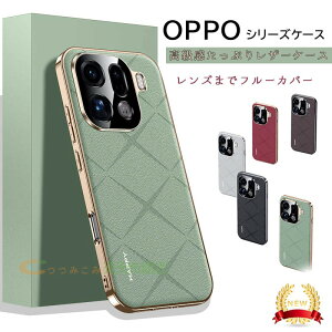 OPPO Find X9 Pro �J�o�[ �J�����܂Ńt���[�J�o�[ ���b�L���H �ϏՌ� ���^ oppo find x9 �P�[�X ���U�[ PC OPPO FIND X9 �ی�P�[�X �I�b�| �t�@�C���h x9 �X�}�z�P�[�X oppo find x9 �ی�J�o�[ �J�����ی� find
