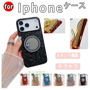 iPhone 17Air 17e 16e�P�[�X �~���[�� 17Pro 17proMax ���ϋvTPU�f�� 16pro 16promax 16plus �ϏՌ��P�[�X �J�o�[ �X�^���h�@�\ �~���[ �J�����ی� �ϏՌ� �L���L�� iPhone 15 15pro 15promax 15plus �O���b�^�[ TPU iPhon