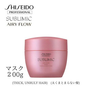 GA[t[@}XN@(THICK, UNRULY HAIR)@(܂Ƃ܂Ȃ) 200g wA}XN wAPA z[PA fB[X jZbNX  {[ wA}XN CoX