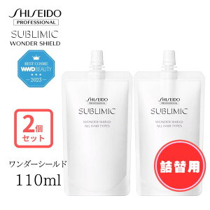  Tu~bN _[V[h 110ml l֗p tB wAPA z[PA fB[X jZbNX   wA~Xg TT@I[}CeB