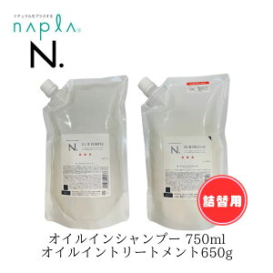 iv Gkhbg N.ICCVv[ 750ml & N.ICCg[gg 650g l֗p wAPA z[PA fB[X jZbNX   wAVv[  n. ʂǂ