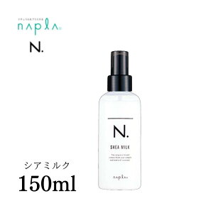N. VA~N 150g wAPA z[PA fB[X jZbNX   wA~N  炳 n. ʂǂ