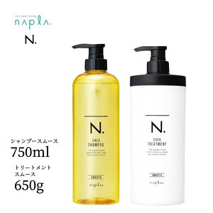 iv Gkhbg N. VAVv[iX[XjnRV^Cv 750ml& iv Gkhbg N. g[ggiX[Xj650g nRV^Cv wAPA z[PA fB[X jZbNX 