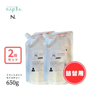 N. SHEAg[gg CX`[iƂ^Cv) 650g l֗p wAPA z[PA fB[X jZbNX   wAg[gg CoX n. ʂǂ