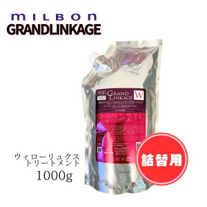 OhP[W EB[NX g[gg 1000g wAPA z[PA fB[X jZbNX  Ȃ₩ ʖ 