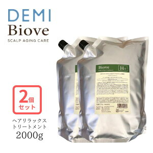 f~ rI[u wAbNX g[gg 2000g l֗p wAPA z[PA jZbNX  wAg[gg