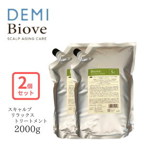 f~ rI[u XLv bNX g[gg 2000g l֗p wAPA z[PA jZbNX  XJvg[gg PA