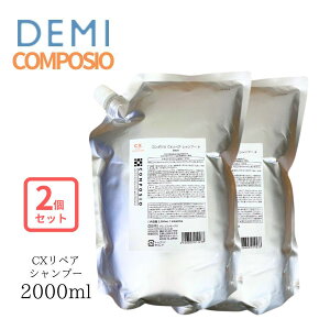 f~ R|WI CX yAVv[ 2000ml l֗p wAPA z[PA jZbNX  p[} kы